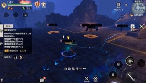 魔域礼包码2022(魔域礼包领取中心激活码)插图2 魔域礼包码2022(魔域礼包领取中心激活码)插图2