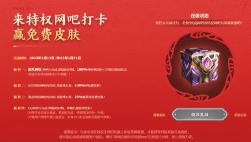 超凡搜索(p2p万能搜索引擎)插图1 超凡搜索(p2p万能搜索引擎)插图1