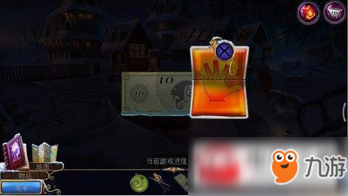 密室逃脱21攻略图解(密室逃脱21的全部答案图片)插图2