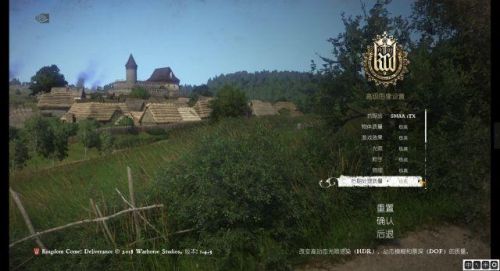 天国拯救(天国拯救三把最强的剑)插图3 天国拯救(天国拯救三把最强的剑)插图3