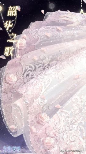 奇迹暖暖最美套装排名(奇迹暖暖性价比高的套装)插图9