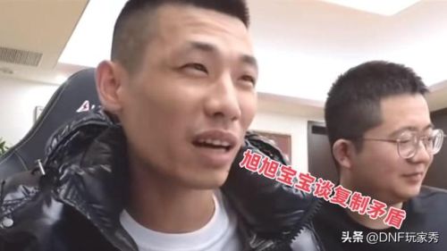 dnf事件任务有必要做吗(DNF110版本深渊图怎么开)插图1