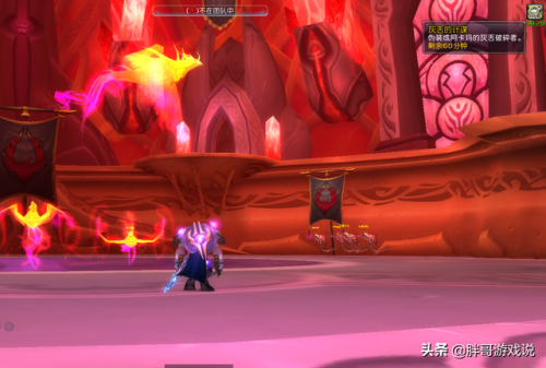 海山任务奖励(wow海山任务在哪里)插图5 海山任务奖励(wow海山任务在哪里)插图5