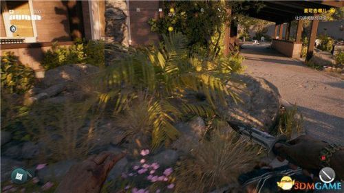 死亡岛第一把枪在哪(DeadDating超详细图文攻略)插图94 死亡岛第一把枪在哪(DeadDating超详细图文攻略)插图94