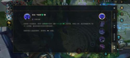 暮光之眼慎教学(暮光之眼怎么玩有伤害)插图 暮光之眼慎教学(暮光之眼怎么玩有伤害)插图