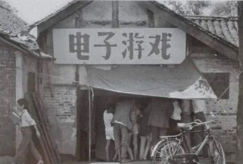 经典捕鱼老版本游戏(捕鱼达人怀旧版)插图