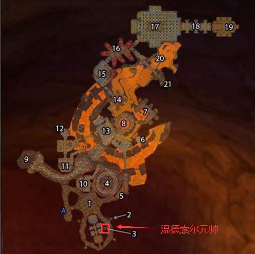 龙火护符任务在哪交(怀旧服龙火护符任务流程)插图1