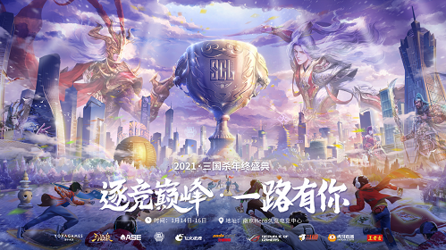 三国杀礼包码2022(三国杀福利激活码)插图