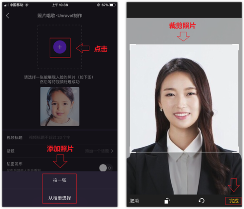 蚂蚁呀嘿怎么制作(蚂蚁呀嘿 原版 英文)插图2 蚂蚁呀嘿怎么制作(蚂蚁呀嘿 原版 英文)插图2