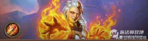 法师卡组2022(炉石传说最新法师卡组2021)插图10 法师卡组2022(炉石传说最新法师卡组2021)插图10