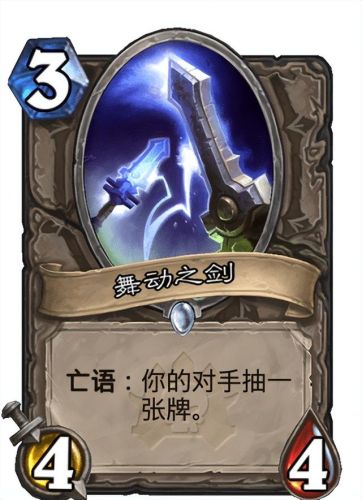 炉石传说纳克萨玛斯在哪(炉石传说艾萨斯夺日者怎么打)插图1