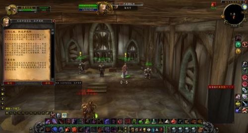 奥术水晶怎么变成奥金锭(奥术水晶转化奥金锭图纸)插图2 奥术水晶怎么变成奥金锭(奥术水晶转化奥金锭图纸)插图2