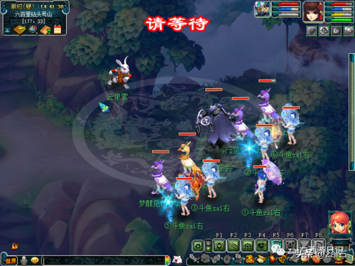 红孩儿副本打完多久解除任务(梦幻红孩儿副本结束时间)插图16 红孩儿副本打完多久解除任务(梦幻红孩儿副本结束时间)插图16