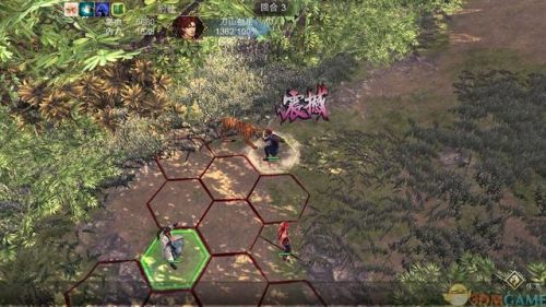 武侠回合制游戏(最老的回合制游戏有哪些)插图1 武侠回合制游戏(最老的回合制游戏有哪些)插图1