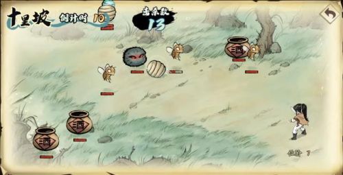 魔兽天地劫隐藏密码(魔兽地图天地劫纪念版攻略)插图13 魔兽天地劫隐藏密码(魔兽地图天地劫纪念版攻略)插图13