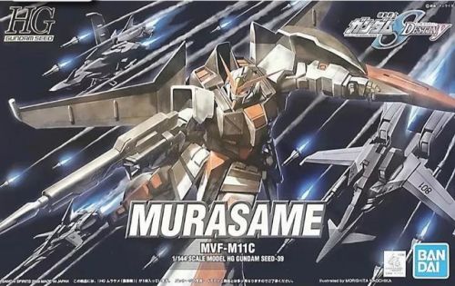 观星者高达(观星者和seed什么联系)插图15 观星者高达(观星者和seed什么联系)插图15