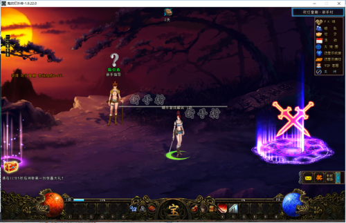 斩魂神法加点(奇迹神之继承者法师如何加点)插图2 斩魂神法加点(奇迹神之继承者法师如何加点)插图2