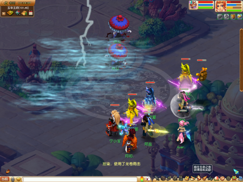 石猴授徒副本人参果树打不过(梦幻石猴授徒副本攻略)插图5 石猴授徒副本人参果树打不过(梦幻石猴授徒副本攻略)插图5