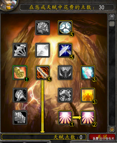 斯坦索姆刷马怎么走(斯坦索姆boss的攻击力)插图2 斯坦索姆刷马怎么走(斯坦索姆boss的攻击力)插图2