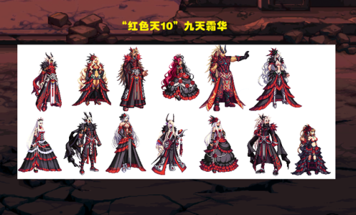 dnf天空3外观(dnf战灵天舞染色大全)插图4 dnf天空3外观(dnf战灵天舞染色大全)插图4