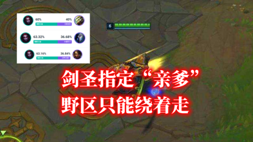 心之钢豹女出装(豹女一q秒人出装)插图6 心之钢豹女出装(豹女一q秒人出装)插图6