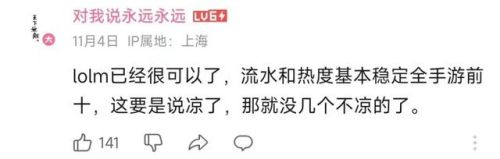 战争女神希维尔多少钱(希维尔战争公主绝版了吗)插图3