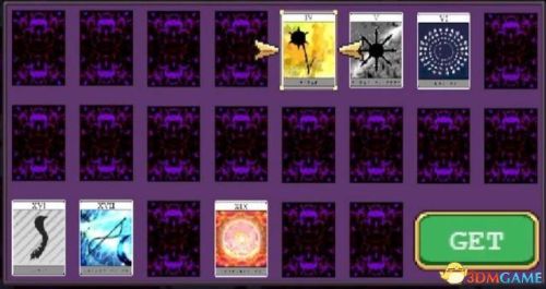 恶魔幸存者2恶魔图鉴(恶魔幸存者2各路线方法)插图75 恶魔幸存者2恶魔图鉴(恶魔幸存者2各路线方法)插图75