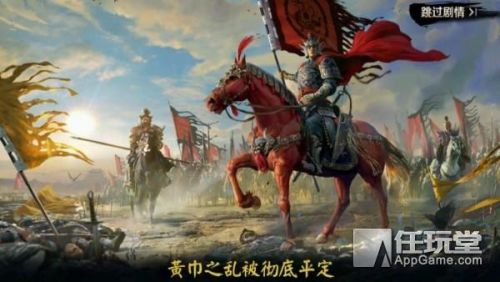 王图霸业(皇图霸业谈笑中全诗)插图 王图霸业(皇图霸业谈笑中全诗)插图