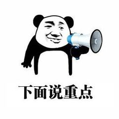 天天酷跑无敌脚本(天天酷跑闯关模式脚本2023)插图