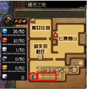 dnf遗忘之地的密码(dnf打遗忘之地总是制裁)插图2