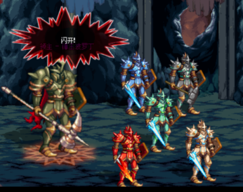 地下城遗迹攻略(dnf重返地下城任务神秘洞窟)插图1 地下城遗迹攻略(dnf重返地下城任务神秘洞窟)插图1