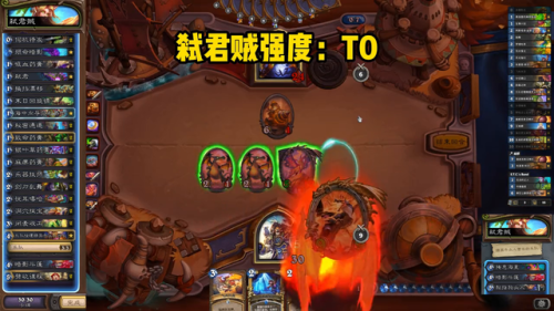 炉石传说最新狂野卡组(40卡宇宙牧卡组2023狂野)