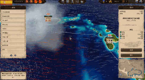 海商王3最强战舰(海商王3怎么吞并国家)插图3 海商王3最强战舰(海商王3怎么吞并国家)插图3