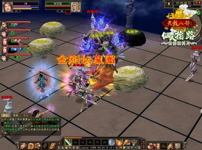 天龙八部充值多少不用排队(畅游vip等级成长)插图