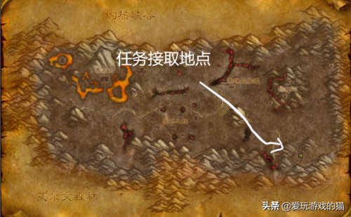 魔兽世界黑铁的遗产(魔兽世界黑铁碎片在哪交)插图7