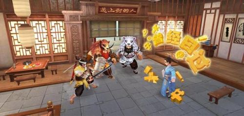 武林豪侠传手游攻略(武林豪侠传平民门派推荐)插图 武林豪侠传手游攻略(武林豪侠传平民门派推荐)插图