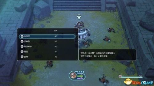 失落的宝藏任务(遗失的宝藏全部攻略)插图26