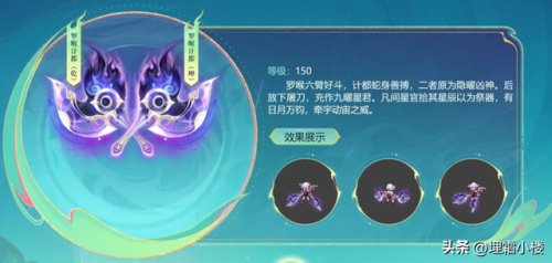 梦幻之星2无限武器图鉴(梦幻之星2携带版武器掉落表)插图 梦幻之星2无限武器图鉴(梦幻之星2携带版武器掉落表)插图