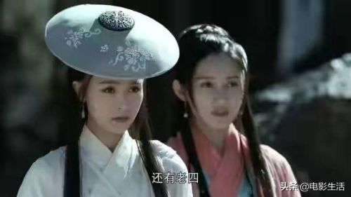 新天龙八部2021(神雕侠侣一折首充号)