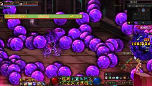 dnf洞察之眼(DNF洞察之眼怎么打)插图5