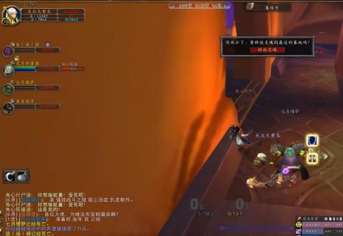 魔导师平台英雄怎么解锁(英雄魔导师平台进入条件)插图1 魔导师平台英雄怎么解锁(英雄魔导师平台进入条件)插图1