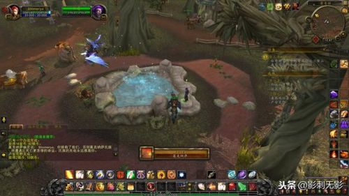 埃匹希斯圣物任务在哪里(埃匹希斯的圣物怎么做)插图43 埃匹希斯圣物任务在哪里(埃匹希斯的圣物怎么做)插图43