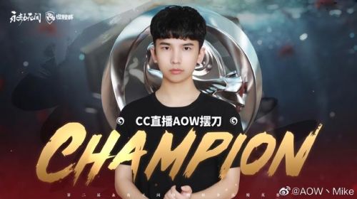 克烈出装2022(S11新版本克烈出装)插图