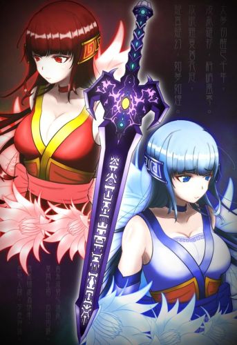 仙剑4重制版(仙剑系列1-6哪个最好玩)插图13 仙剑4重制版(仙剑系列1-6哪个最好玩)插图13