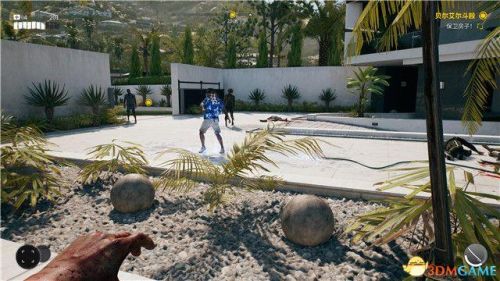 死亡岛第一把枪在哪(DeadDating超详细图文攻略)插图45 死亡岛第一把枪在哪(DeadDating超详细图文攻略)插图45