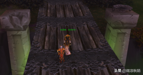 魔兽世界猎人幻化哪里刷(wow猎人锁甲幻化大全)插图4