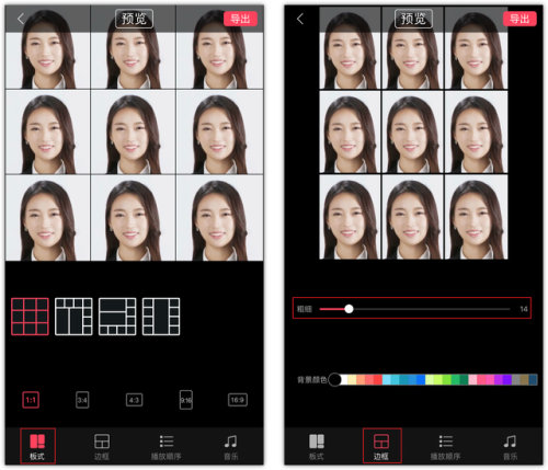 蚂蚁呀嘿怎么制作(蚂蚁呀嘿 原版 英文)插图7 蚂蚁呀嘿怎么制作(蚂蚁呀嘿 原版 英文)插图7