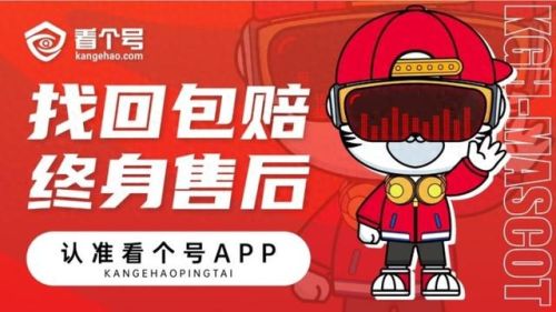 黑暗之女什么位置(迅捷斥候走哪条路)插图