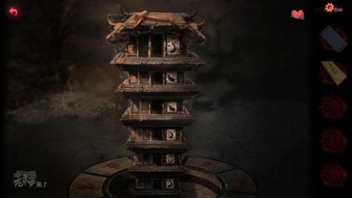 纸嫁衣2第二章攻略图(纸嫁衣2全章详细通关攻略)插图31