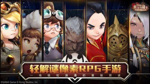 坎公骑冠剑魔法学院5楼(坎公骑冠剑沙漠精灵村)插图